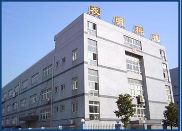 HangZhou YeMing Sciece&Technology Co.,Ltd