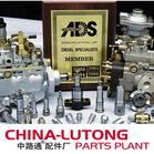 lutong diesel injection parts plant