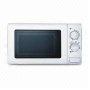 Convection Microwave oven | microwave oven suppliers - DW-20-48