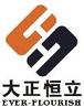 Ningbo Ever-Flourish Trading Co., Ltd.