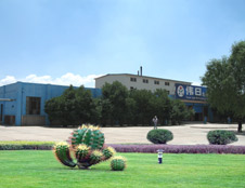 Lanzhou WeiRi Bio-Engineering Ltd., Co.
