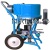 46:1 Airless sprayer,spraying machine,painting machine,coating machine - WJ46