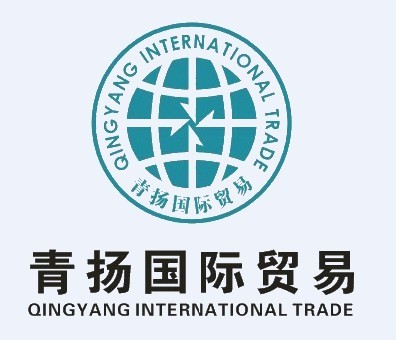 Qing Yang International Trade Co., LTD