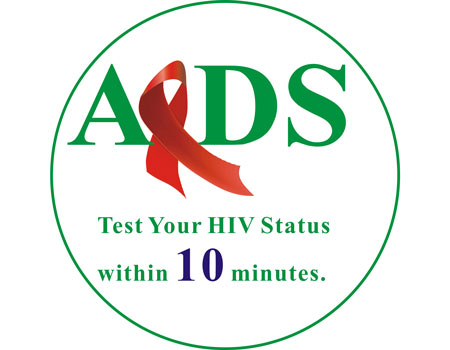 Rapid HIV Test Kit Co.,Ltd.