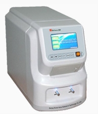 H.pylori-13C Infrared spectrometer-IRforce300