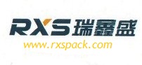 Rui  Xinsheng Industrial Development Co., Ltd