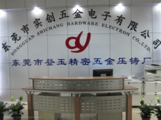DongGuan ShiChuang Hardware & Electronic CO.,ltd .