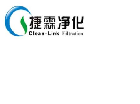Guangzhou Clean-ling Filtration Technology