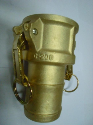 hose coupling brass - 1