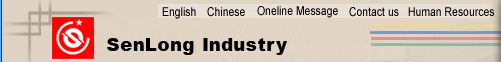 TianJin Senlong Industry Co.,Ltd