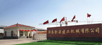 Shandong Jin Liang Construction Machinery Co., Ltd