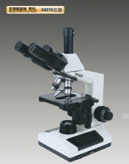  XSZ-70trinocular Biological microscope -  XSZ-70 microscope