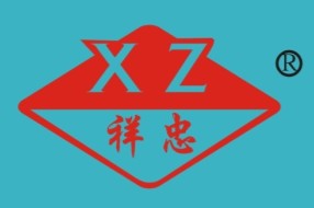 Ruian Xiangzhong Shoe Mould Co.,Ltd