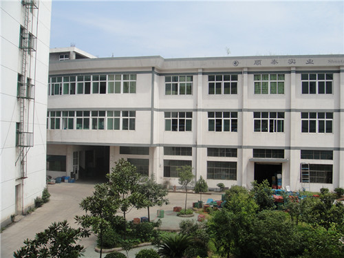 ZheJiang Yongkang Shuntai Industrial Co., Ltd.