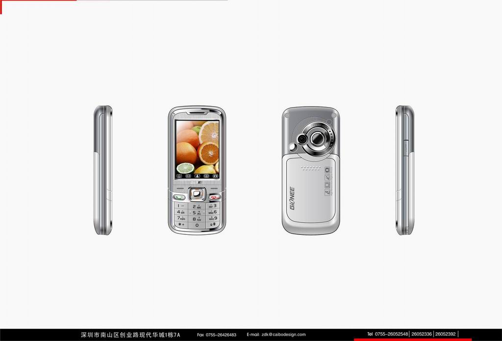Dual SIM GSM Mobile bluetooth  V3000