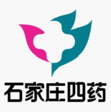 Shijiazhuang No.4 Pharmaceutical Co., Ltd.