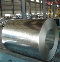 high quality galvanized steel