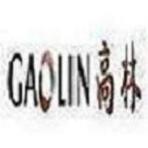 Gaolin Stainless Steel Tube Manufacture Co., Ltd