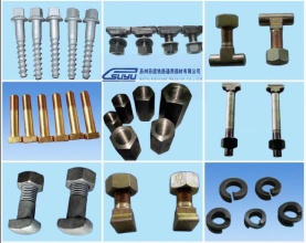 Track bolt/ T bolt / Rail bolt/ Clamp bolt/ Inserted bolt/ Clip bolt/ Fish bolt/ Square bolt/ Rod bolt /Rail joint bolt - suyu