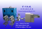 Full set of fiber carding & filling machine - BC1013
