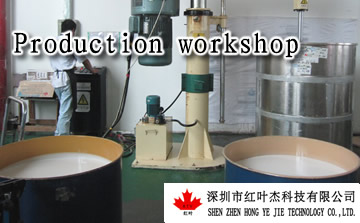 silicone rubber production