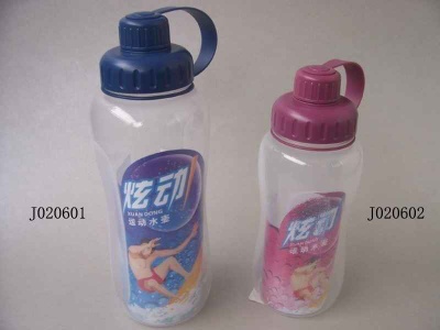 Sport bottle,vaccum bottel,thermos flask,children bottle,kettle,cup