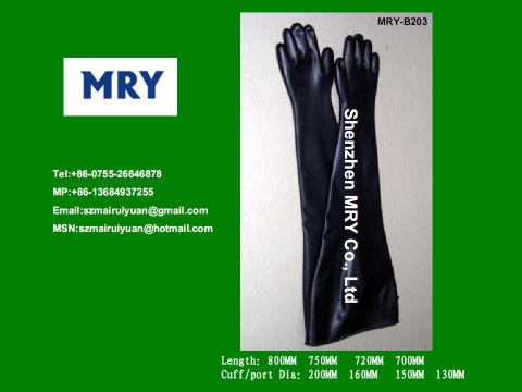 butyl rubber glove box gloves