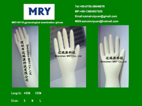 Surgical gloves,exam gloves,medical gloves