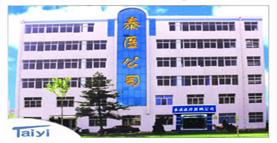 Taiyi Medical Device Co Ltd