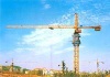 tower crane of QTZ series