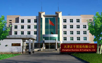 Tianjin Zhengqian Business&Trading Co.,Ltd
