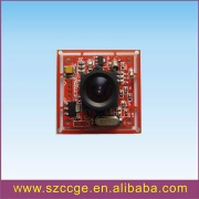 1/4"CMOS UART Camera module