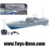Radio Control destroyer, Radio Control Boat, Wholesale RC Boat
