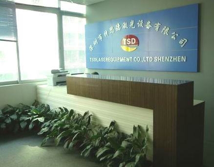 Shenzhen TSD Laser Equipment Co.,Ltd