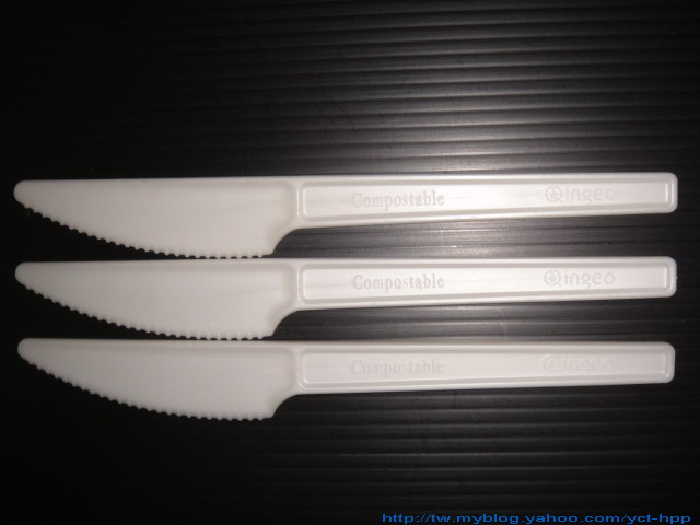 PLA anti-heat knife