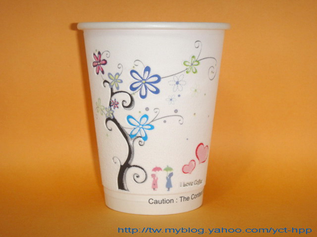 Jolly Cup 12 oz