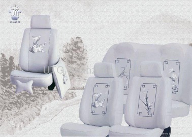 Custom cotton seat cover