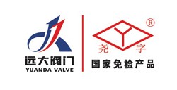 Ningbo Branch of Hebei Yuanda Valve Group Co., Ltd