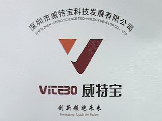 ShenZhen VITEBO Science and Technology Development