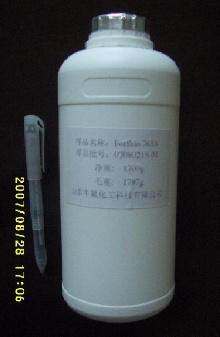 perfluoroalkylehtyl iodide 