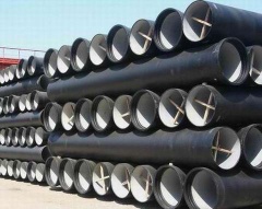 Ductile Cast Iron Pipes - casting002