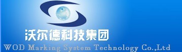 WOD Marking System Technology Co., Ltd