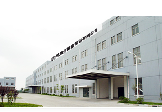 Hangzhou HuaChuang Rubber & Plastic Co.,Ltd