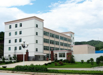 Wangyu Lamps Co., Ltd