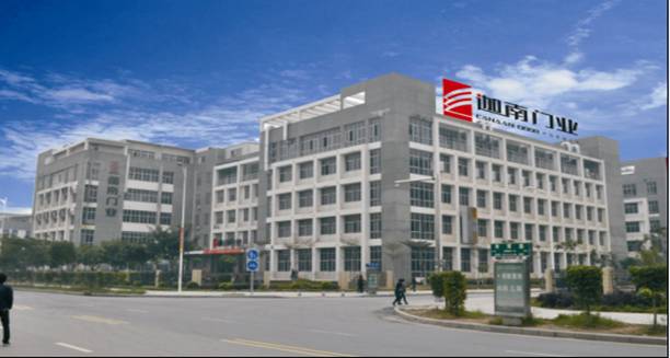 Guanxing Canaan Door Industry(Xiamen) Co.,Ltd.