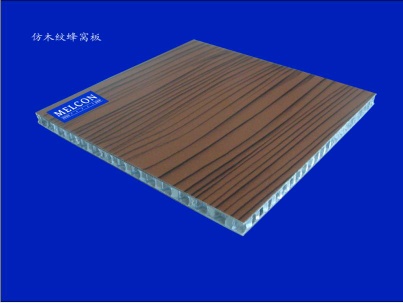 aluminum honeycomb panel with wooden colour