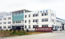 Yantai Baodi Copper&Aluminum Co.LTD