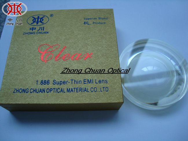 index 1.9 super-thin glass lens