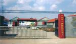 Qingdao Zihai Rubber Manufactory