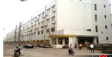 Nanchang Zhusanjiao Science and Environmental Co., Ltd.